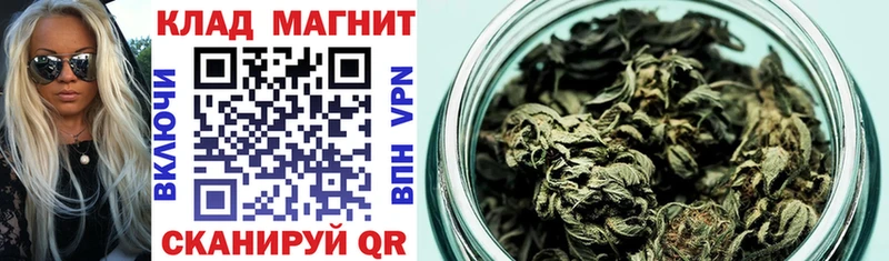Где купить наркотики Гороховец МЕТАДОН КОКАИН A PVP Меф мяу мяу ГАШ