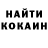 МЕТАДОН белоснежный Gordei Makanskii