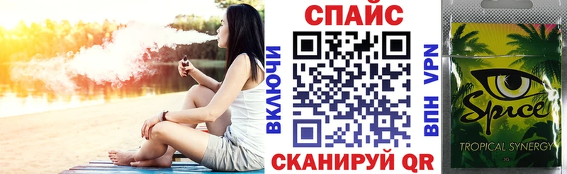 Бутират жидкий экстази  OMG зеркало  Гороховец 