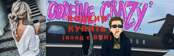 дистиллят марихуана Беломорск