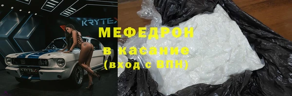 ALPHA PVP Кодинск