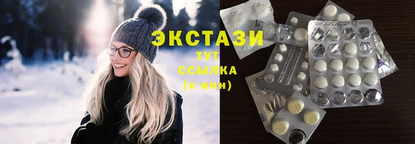 ALPHA-PVP Козельск