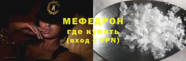 индика Белокуриха