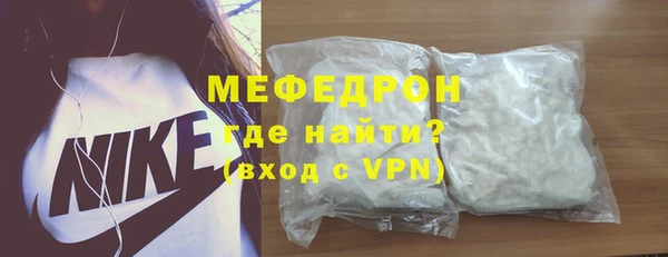 индика Белокуриха
