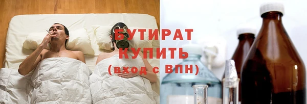 индика Белокуриха