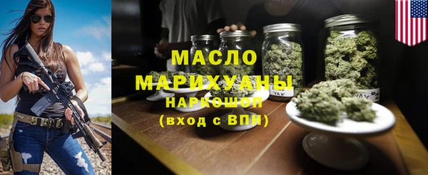 индика Белокуриха
