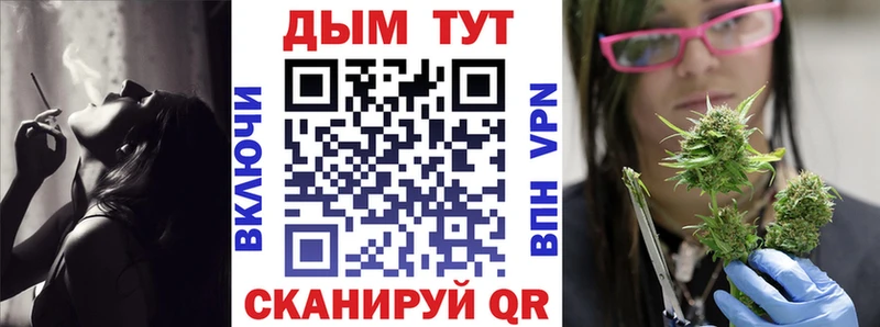 Марихуана OG Kush Гороховец